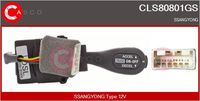 CASCO CLS80801GS - Interruptor de control, regulador de velocidad - Genuine