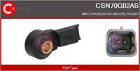 BOSCH 0261231168 - Sensor de detonaciones