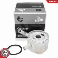 CASCO COC71006AS - Radiador de aceite, aceite motor - Brand New HQ