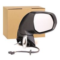 Stark SKOM1040766 - Retrovisor exterior
