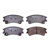 Stark SKBP0010136 - Juego de pastillas de freno