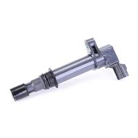 SIDAT 8530336 - Bobina de encendido