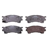 Stark SKBP0010062 - Juego de pastillas de freno