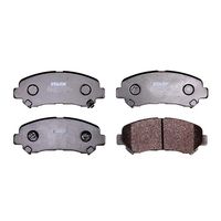 Stark SKBP0010173 - Juego de pastillas de freno