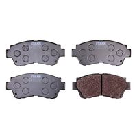 Stark SKBP0011109 - Juego de pastillas de freno