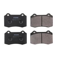 Stark SKBP0011201 - Juego de pastillas de freno