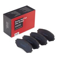Stark SKBP0011291 - Juego de pastillas de freno