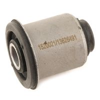 RIDEX 251T0499 - Suspensión, Brazo oscilante