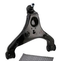 RIDEX 273C0694 - Barra oscilante, suspensión de ruedas