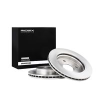 RIDEX 82B0718 - Disco de freno