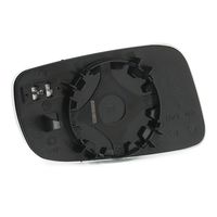 RIDEX 1914M0116 - Cristal de espejo, retrovisor exterior