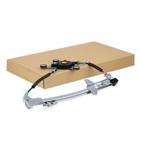 RIDEX 1561W0295 - Elevalunas