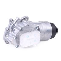 RIDEX 469O0116 - Radiador de aceite, aceite motor