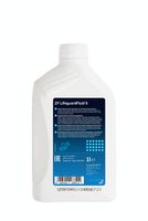 ZF AA01.500.001 - Aceite para transmisión automática