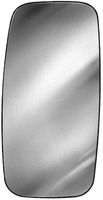 HELLA 9MX127585002 - Cristal de espejo, retrovisor exterior