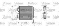RIDEX 467H0041 - Equipamiento de vehículo: para vehículos sin aire acondicionado<br>Material: Aluminio<br>Longitud de red [mm]: 175<br>Ancho de red [mm]: 178<br>Profundidad de red [mm]: 26<br>Artículo complementario/Información complementaria: con material de montaje añadido<br>Tipo radiador: Aletas refrigeración soldadas<br>