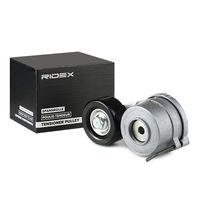 RIDEX 310T0320 - Número de fabricación: RNK-KA-004A<br>Ancho [mm]: 26<br>Diámetro interior [mm]: 17<br>Diámetro exterior [mm]: 70<br>