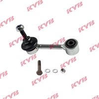 KAMOKA 9030298 - Travesaños/barras, estabilizador