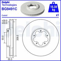 COMLINE ADC5069V - Disco de freno - Comline
