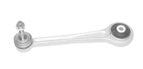 Talosa 4602348 - BRAZO TRAS SUP I/D BMW S-5 96>