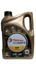Total TOT5W40 5L - Aceite Total Quartz 9000 Energy 5W40 5 Litros