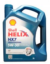 Shell SHE5W30 5L - Aceite Shell Helix  Hx7 Profesional 5W30 AV 5 Litros