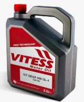 Vitess Motor Oil VIT75W80 5L - Aceite sae75w80 gl4 5litros